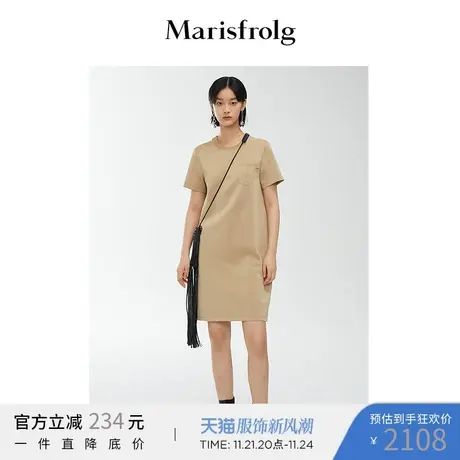 玛丝菲尔2022春夏时尚百搭笑脸印花复古卡其色T恤连衣裙图片