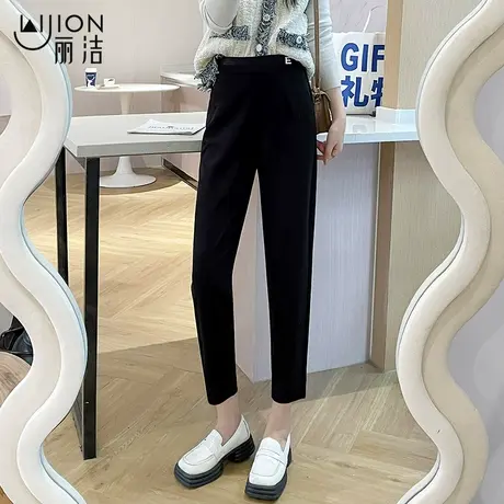 丽洁垂感西装裤女小个子九分裤春秋季新款黑色裤子百搭哈伦小西裤商品大图