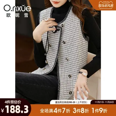 欧昵雪2023秋冬新款圆领撞色织带拼接马甲外套女直筒气质马夹上衣图片