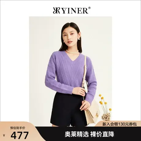 【美丽诺羊毛】YINER音儿女装2022冬季新款v领毛织衫图片