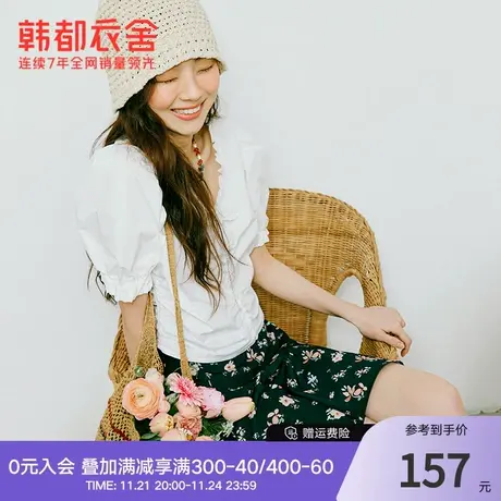 韩都衣舍V领泡泡袖衬衫女夏新款褶皱法式甜美蝴蝶结短款上衣图片