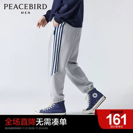 太平鸟男装奥莱条纹卫裤男春季新款灰色锥形束脚休闲运动裤潮商品大图