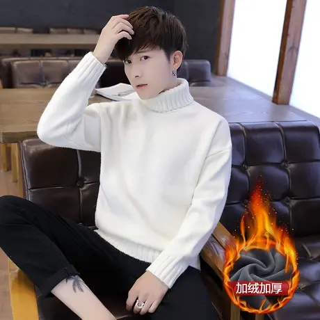 黑色高领毛衣男加绒加厚韩版修身长领保暖打底衫男士冬季针织线衣商品大图