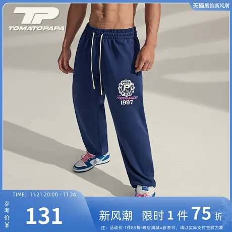 TOMATOPAPA新款运动裤宽松束脚弹力腰抽绳字母印花长裤青年男卫裤商品大图
