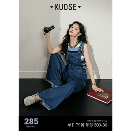 阔色韩系牛仔背带裤女2023新款夏季高个子直筒阔腿宽松长裤子商品大图