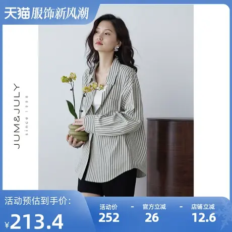 嘉茱莉2025春季新款韩版条纹衬衫女宽松慵懒风翻领上衣简约外套图片