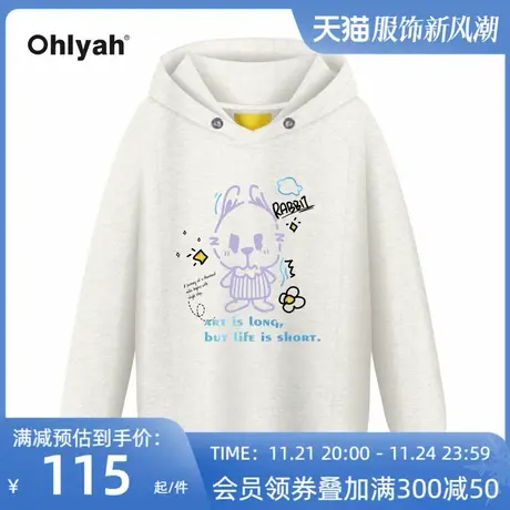 Ohlyah白色连帽卫衣女春秋2023年新款韩版卡通印花套头长袖上衣潮商品大图