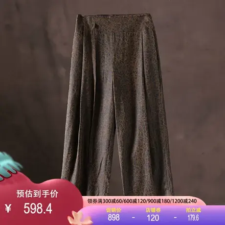40姆米重磅绢纺香云纱裤子2023春夏新款真丝桑蚕丝宽松大码抽绳女商品大图
