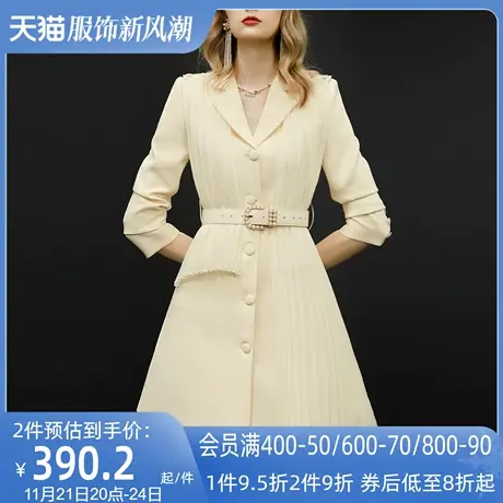 AUI杏色法式气质职业西装外套女2023秋新款高级设计感通勤西服裙图片