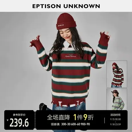 EPTISON毛衣女2022秋冬季新款条纹宽松慵懒学院风休闲针织衫上衣商品大图
