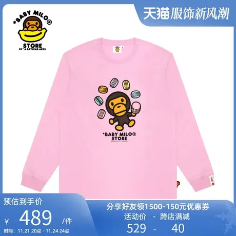 BABY MILO STORE女装春夏卡通小猴马卡龙字母印花长袖T恤0422XXL商品大图