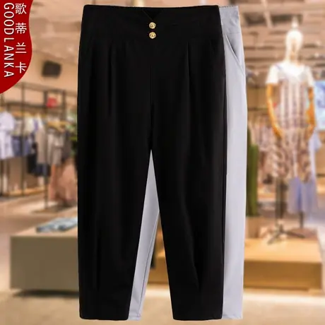 中年胖妈妈夏季薄款小脚西裤加肥加大码女装高腰显瘦黑色七分裤女图片