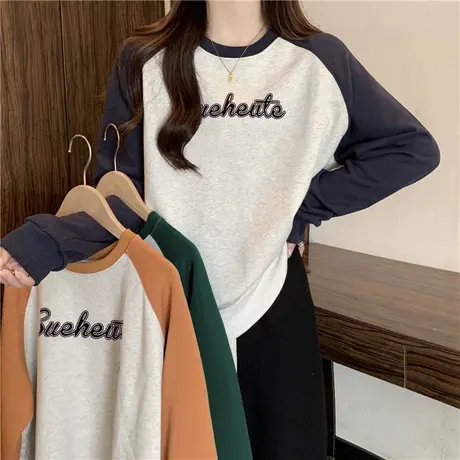 秋冬装慵懒卫衣女韩版宽松加绒加厚撞色拼接插肩袖上衣外套ins潮商品大图