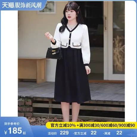 2024秋装新款法式假两件套减龄大码连衣裙收腰显瘦胖妹妹a字长裙图片