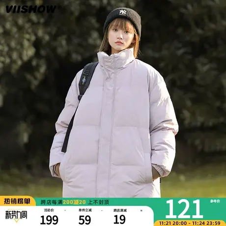 VIISHOW立领棉服男冬季潮牌休闲面包服宽松轻薄加绒加厚棉衣外套图片