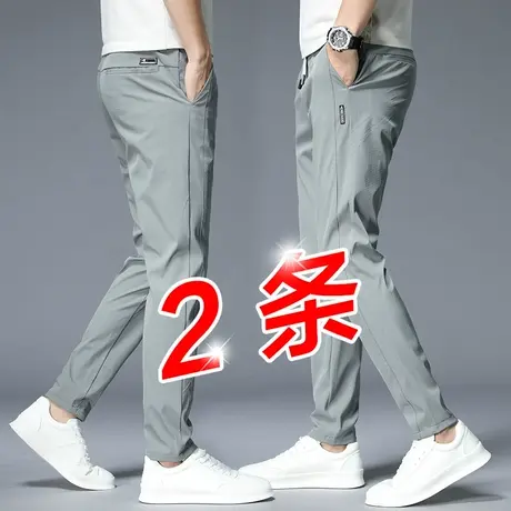 夏季超薄款高端冰丝滑速干休闲长裤男士修身小脚弹力空调工作裤子商品大图