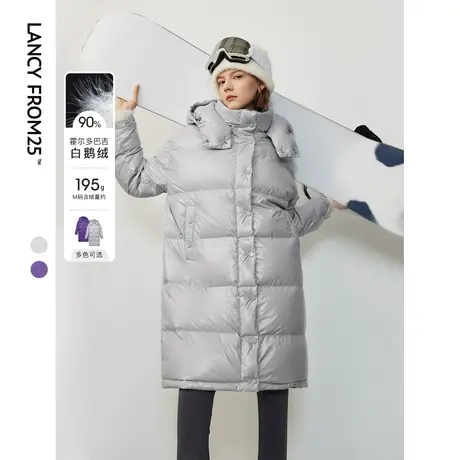 朗姿霍尔多巴吉白鹅绒设计感休闲羽绒服外套上衣女2023年冬季新款图片