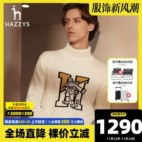 Hazzys哈吉斯秋冬新品大字母卡通LOGO羊毛衫英伦休闲圆领轻奢毛衫图片