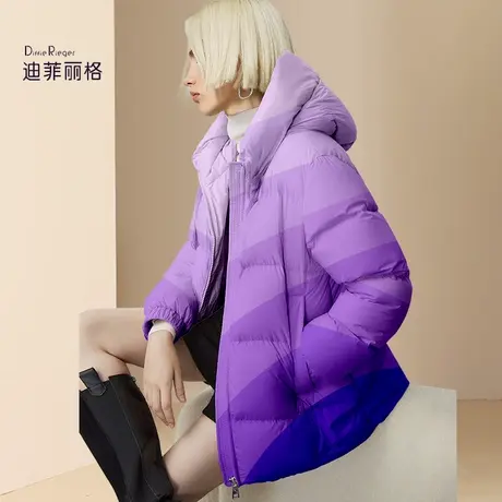 迪菲丽格设计感渐变紫色连帽羽绒服女冬季2023新款显白气质面包服商品大图