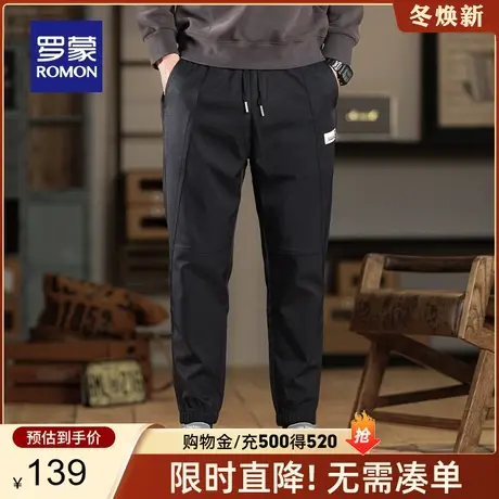 罗蒙男士时尚潮流锥形休闲裤2024春季松紧抽绳腰宽松百搭束脚长裤商品大图