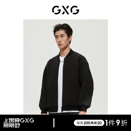 GXG男装 商场同款15周年系列黑色简约夹克外套 2022年冬季新品商品大图