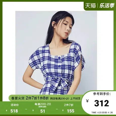 Basic House/百家好女装夏季连衣裙女蓝色格纹简约宽松HUOP328K图片