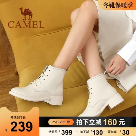 骆驼女鞋2023秋季新款真皮时尚百搭马丁靴系带休闲皮靴舒适时装靴图片