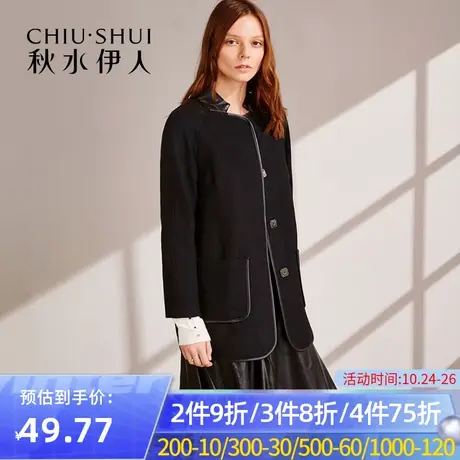 【断码S/M】秋水伊人冬新款仿皮女士毛呢大衣呢子外套女FV873图片
