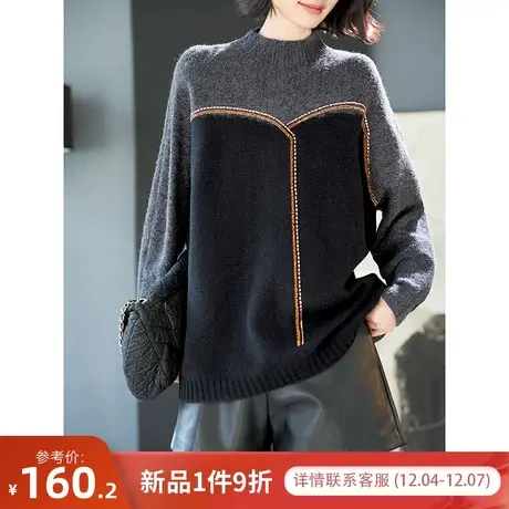 宝诗黎半高领钉钻拼接蝙蝠袖毛衣女长袖宽松针织衫2024春秋季新款图片