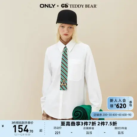ONLY奥莱TEDDY BEAR 泰迪熊联名长袖白衬衫女商品大图