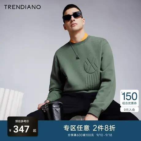 TRENDIANO官方潮牌春秋新款青年圆领休闲卫衣男时尚潮流长袖上衣商品大图