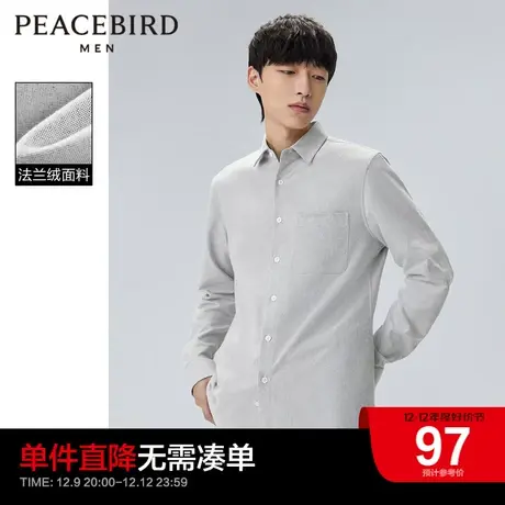 太平鸟男装奥莱春季时尚多色法兰绒长袖衬衫外穿式保暖男士衬衣图片