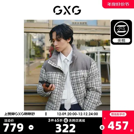 GXG男装 灯芯绒粗花拼接面料面包服棉服夹克外套 2023年冬季新品商品大图