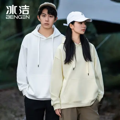冰洁2024春秋新款男女情侣连帽卫衣加绒简约纯色休闲套头百搭简约商品大图