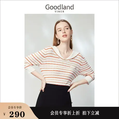 Goodland美地女装2023春季通勤海军领八分袖条纹针织衫套头图片