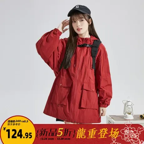 唐狮2024春季新款工装外套女中长连帽新年红色休闲冲锋少年上衣K图片