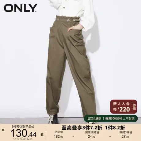 ONLY奥莱夏季百搭简约显瘦高腰轻薄卷边休闲裤女商品大图