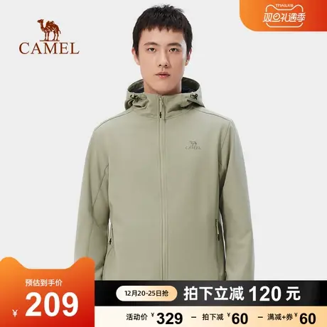 骆驼男装夹克外套男秋冬季2023新款摇粒绒工装立领连帽户外上衣男商品大图