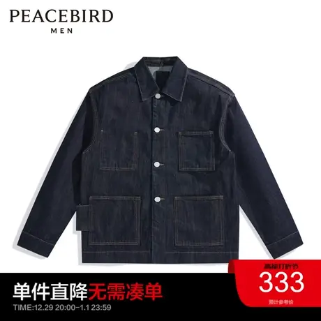 【商场同款】太平鸟男装牛仔夹克BYBJC4V24图片