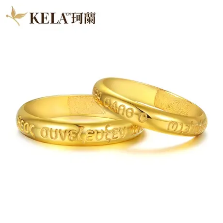 珂兰钻石旗舰店 黄18k金钻石戒指男女款结婚情侣对戒钻戒定制婚戒商品大图