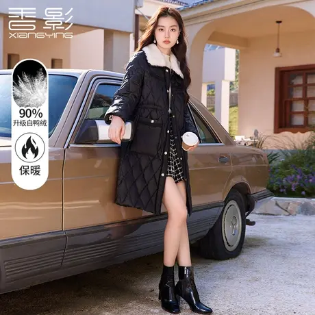 【百亿补贴官方直播】香影黑色小香风羽绒服2023年冬季外套商品大图