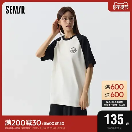 [商场同款]森马不二马联名短袖T恤女中长款宽松2024新款纯棉春装商品大图