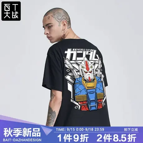 高达短袖印花t恤2023夏季男潮牌卡通印花纯棉宽松青少年圆领体恤商品大图