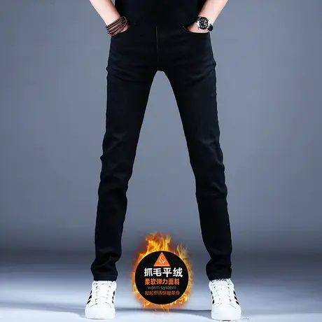 男士新款加绒黑色牛仔裤男款时尚修身黑色刺绣抓绒小脚裤子秋冬季商品大图