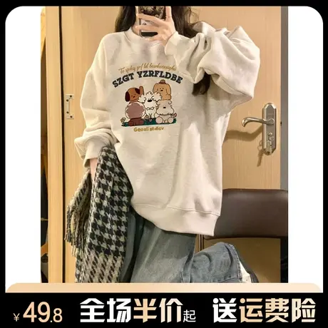 圆领美式复古印花卫衣女2024新款秋冬加绒加厚宽松慵懒风初春上衣图片