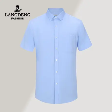 浪登男士2023夏季新款短袖衬衫商务正装通勤薄款透气凉感休闲衬衣商品大图