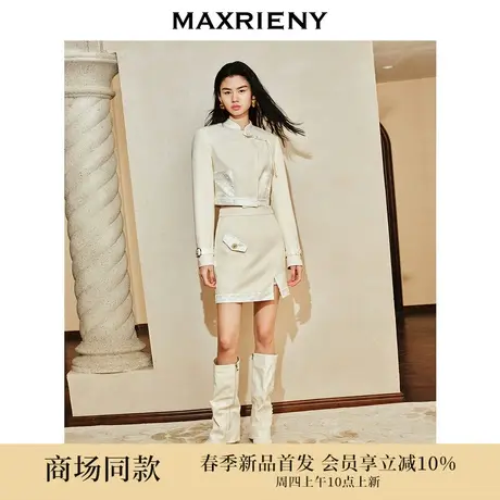 【商场同款-摩登女爵】MAXRIENY复古新中式马德拉刺绣半裙24春款图片