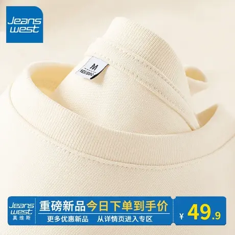 KV真维斯纯棉圆领2024新款夏季杏色宽松休闲美式设计短袖t恤女潮图片