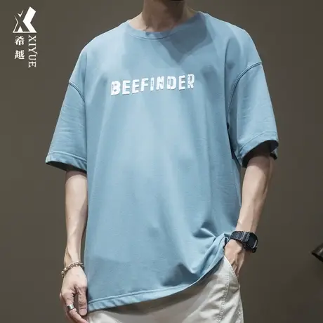 希越夏季冰丝凉感短袖T恤男士美式潮牌珠地棉速干打底衫宽松大码图片