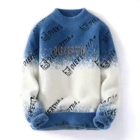 2022秋冬季长袖打底针织衫男士毛衣加厚保暖提花毛线衣潮流上衣服商品大图